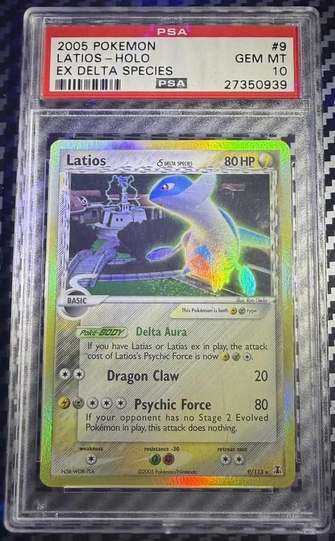 Latios δ
