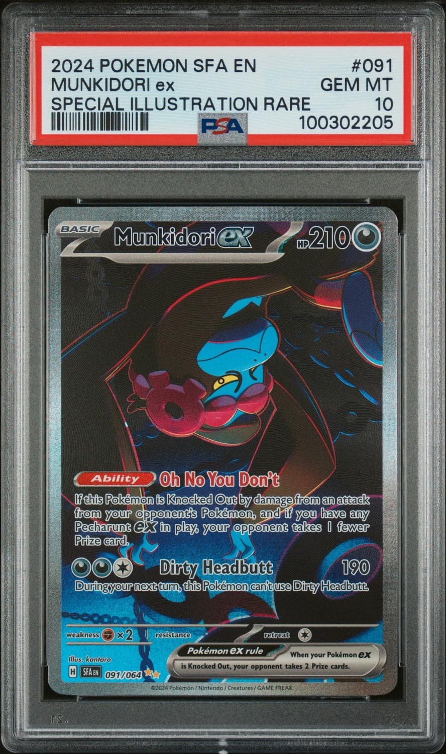 Munkidori Ex
