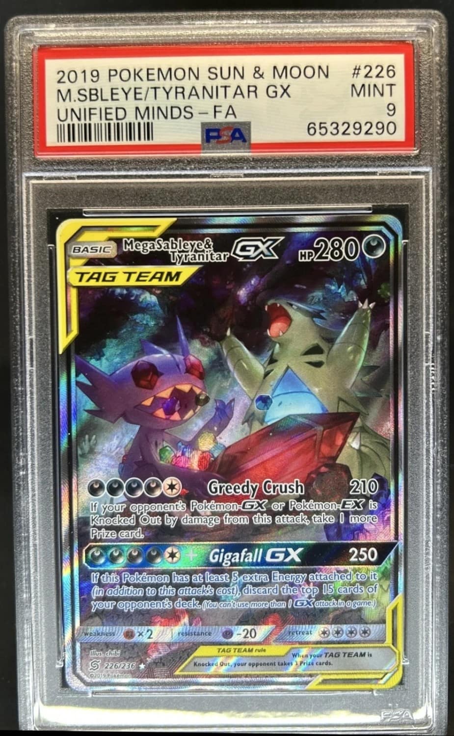 Mega Sableye & Tyranitar Gx