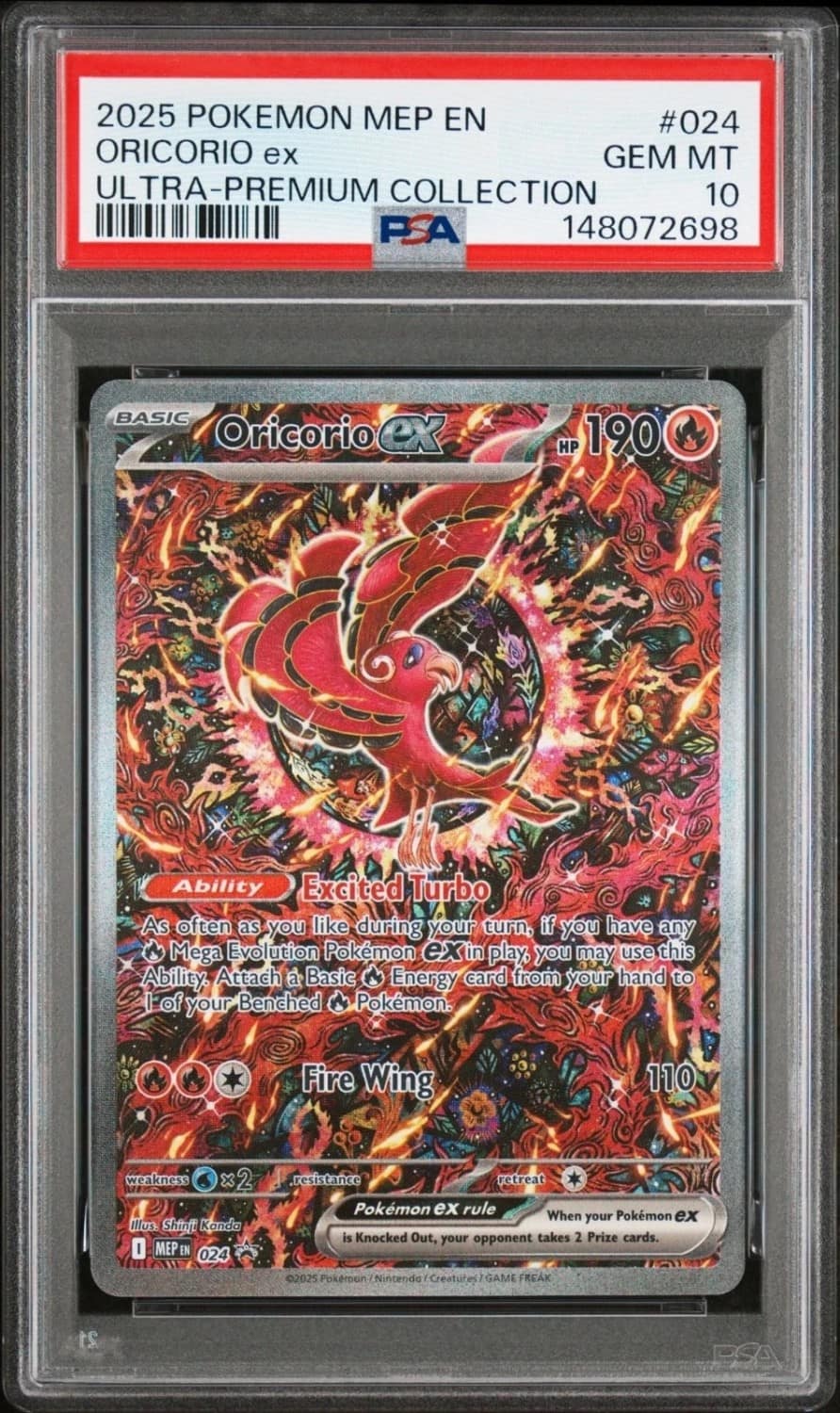 Oricorio Ex