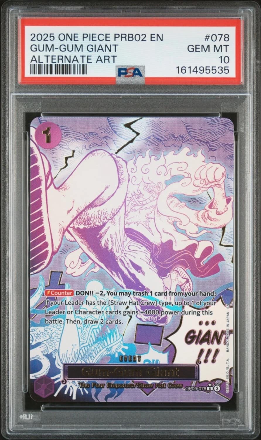 Gum-Gum Giant