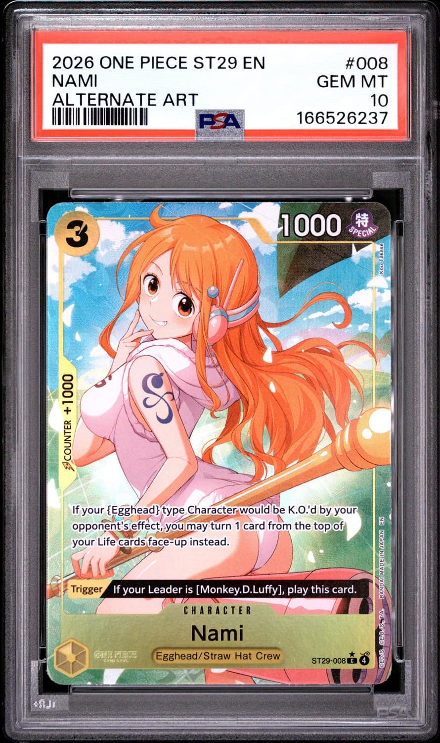 Nami