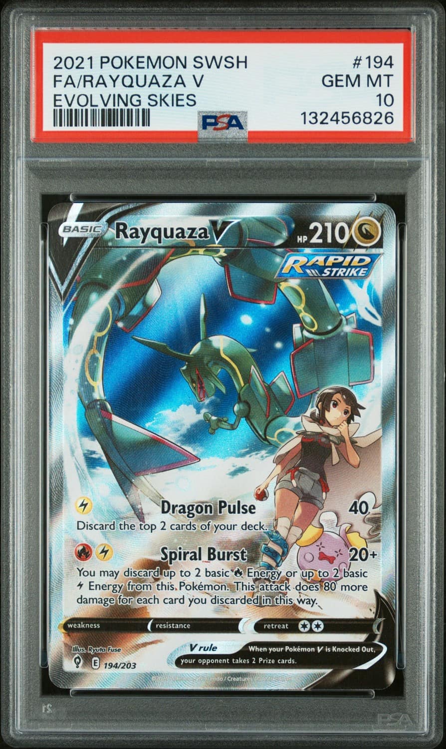Rayquaza V