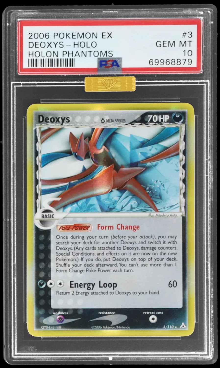 Deoxys