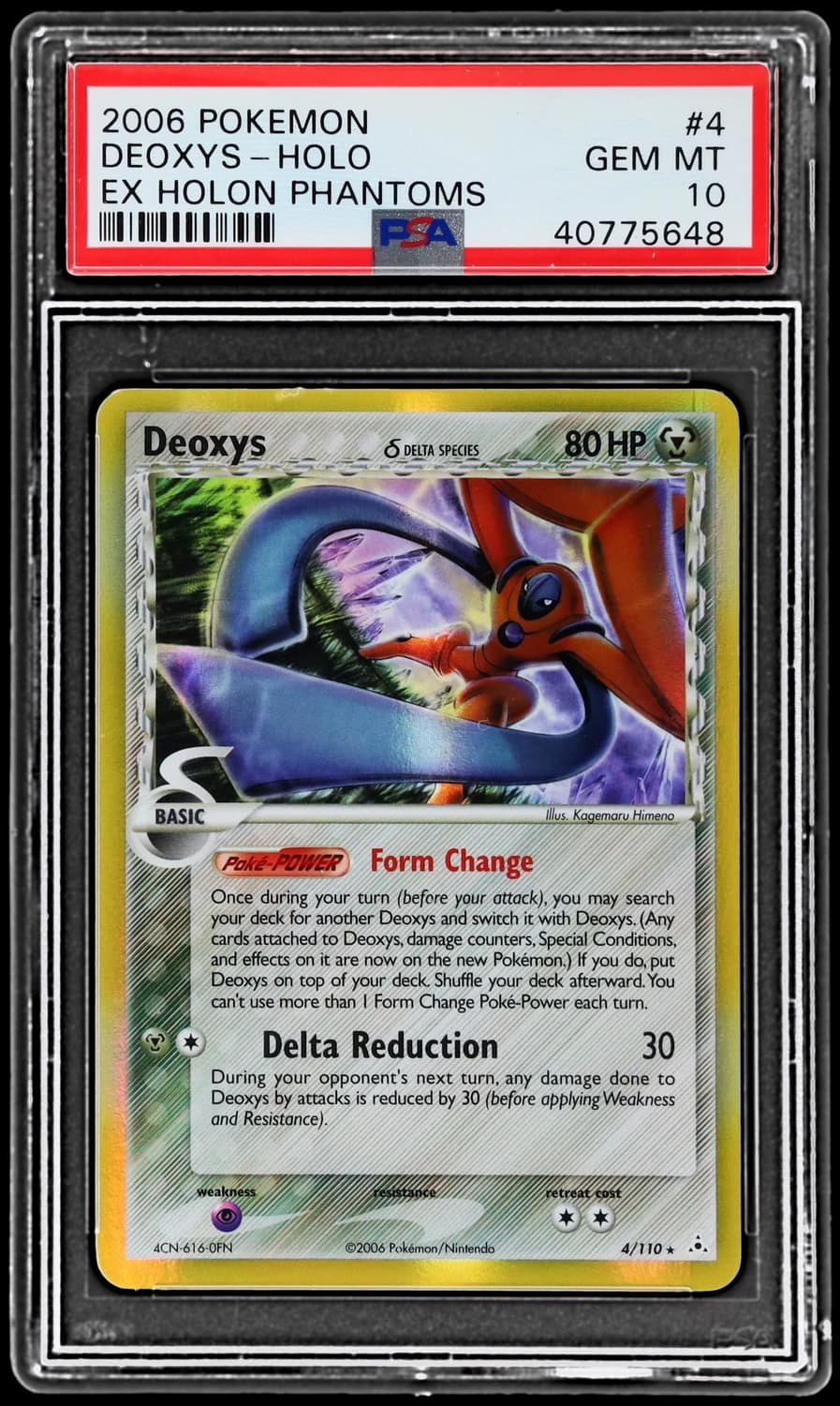 Deoxys