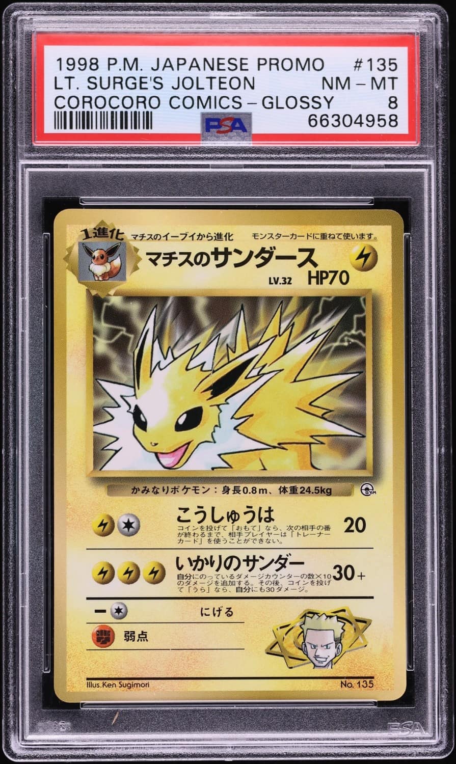 Lt. Surge'S Jolteon