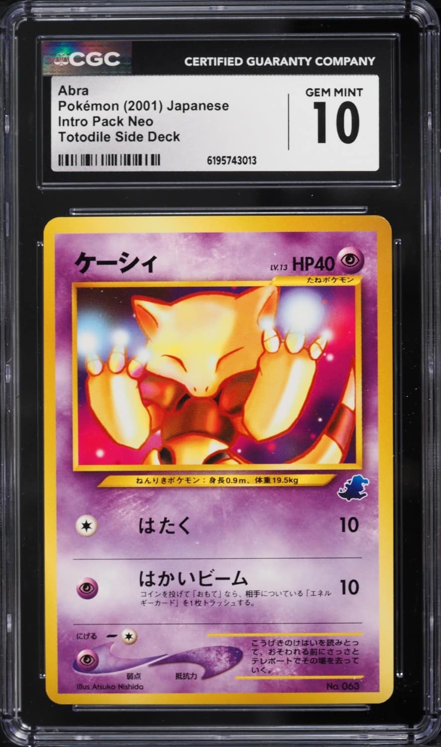 Abra
