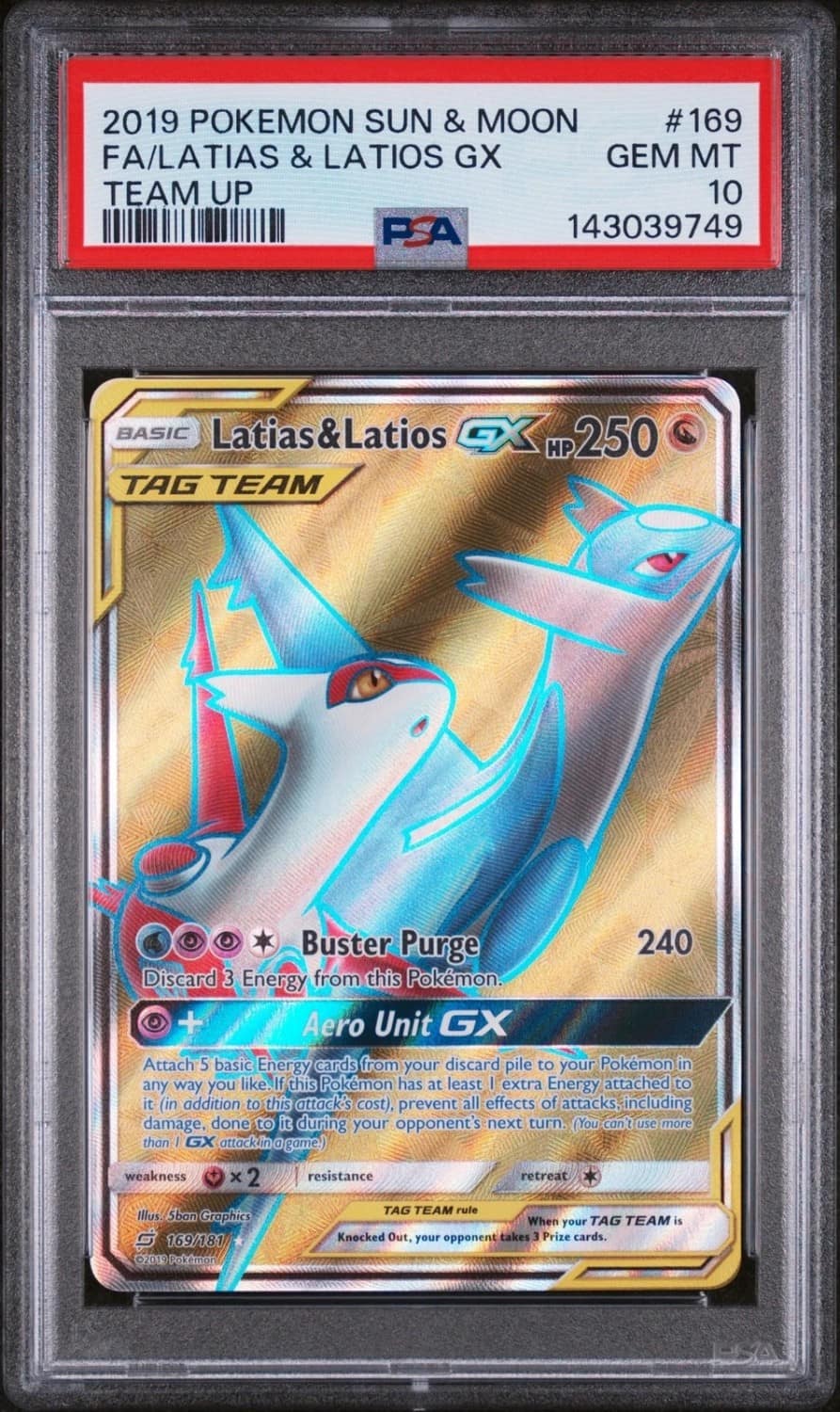 Latias & Latios Gx
