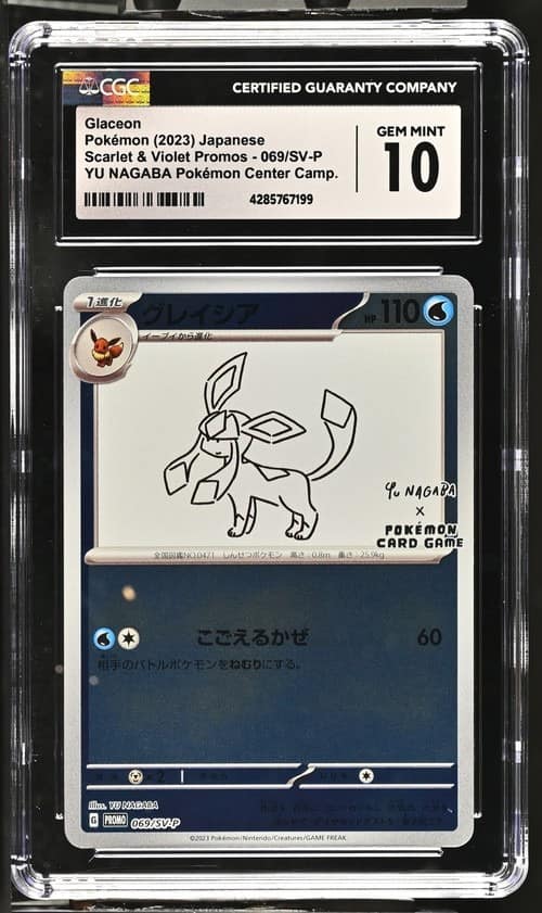 Glaceon