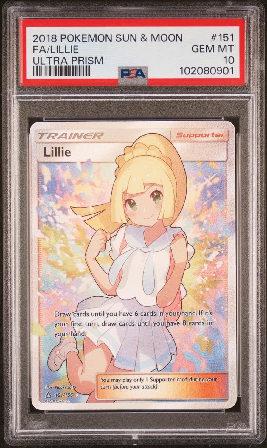Lillie