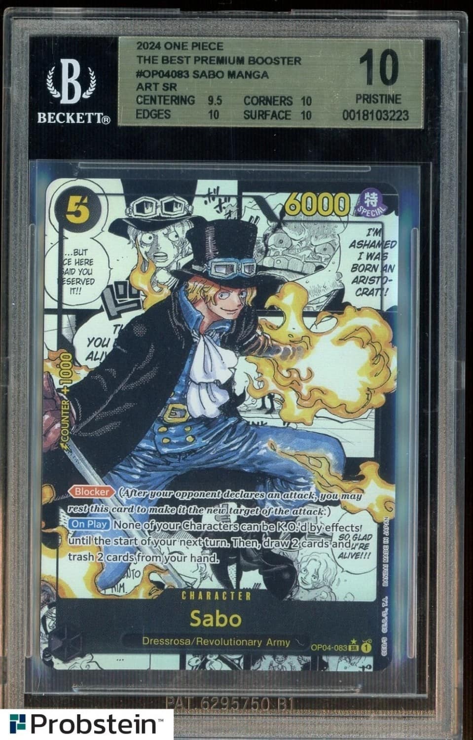 Sabo