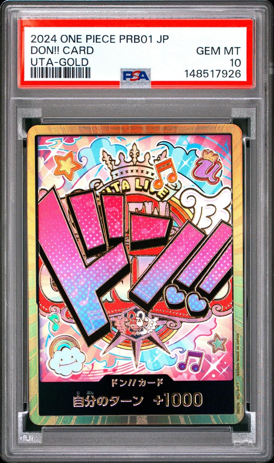 Don!! Card
