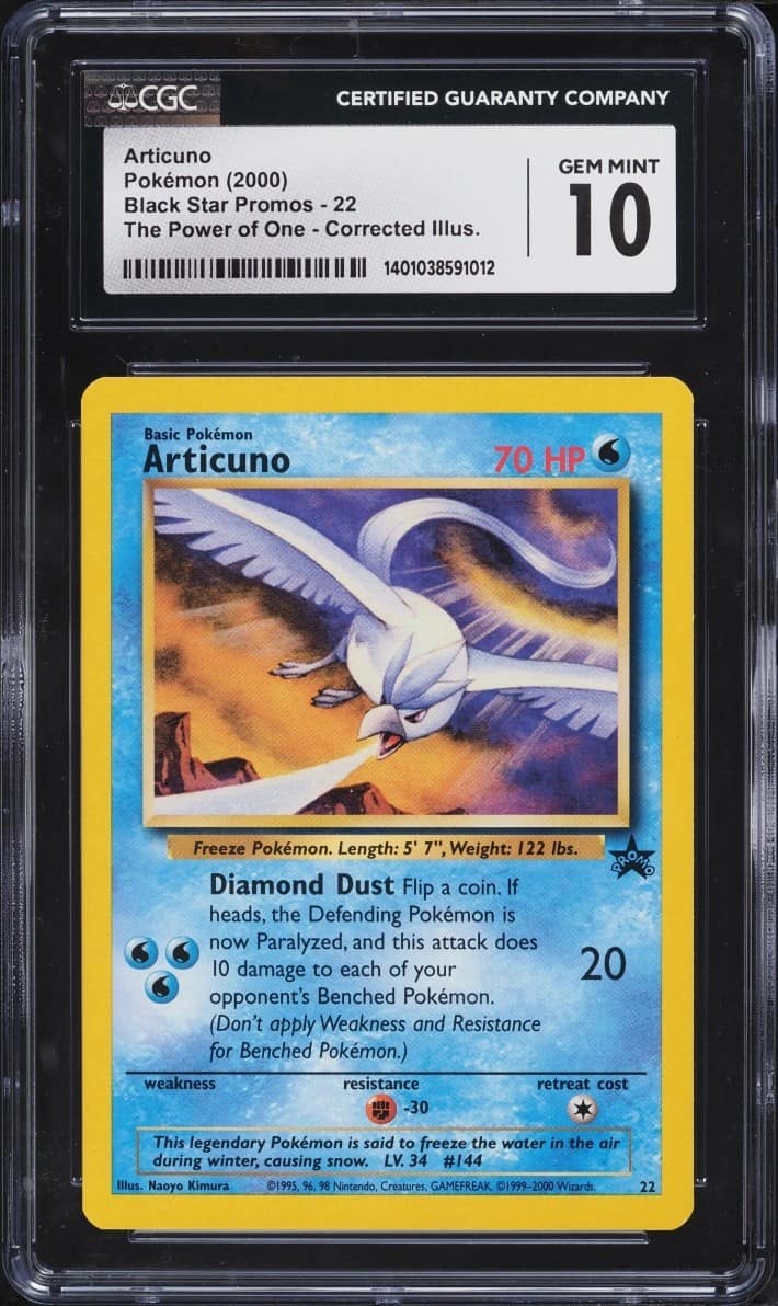 Articuno