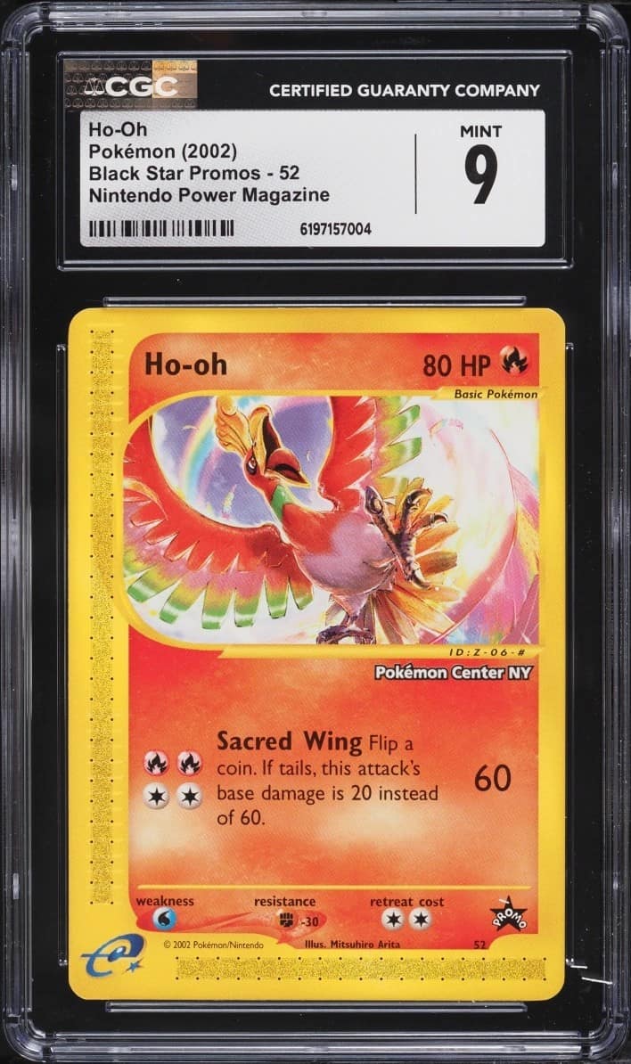 Ho-Oh