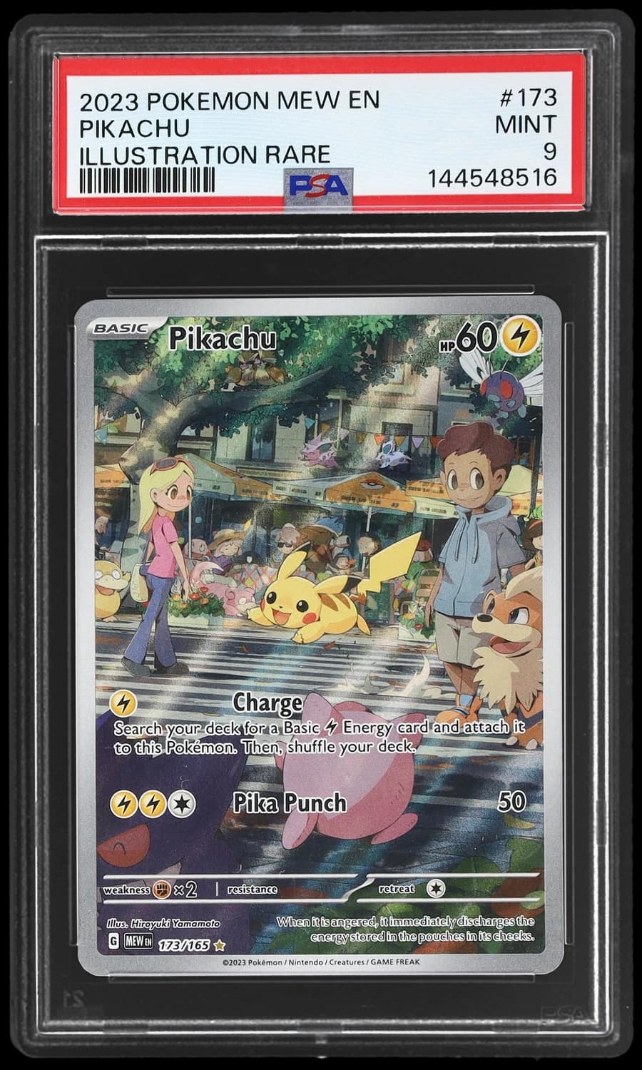 Pikachu