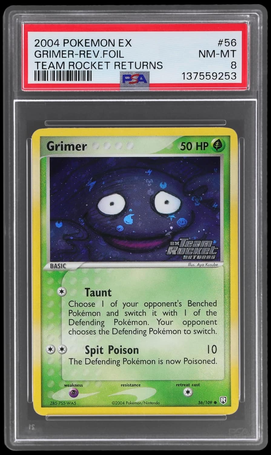 Grimer