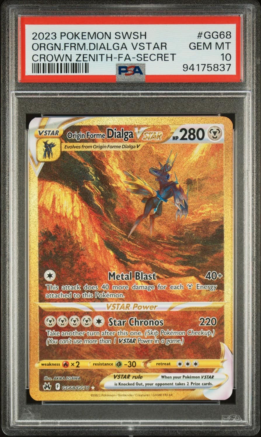Origin Forme Dialga Vstar