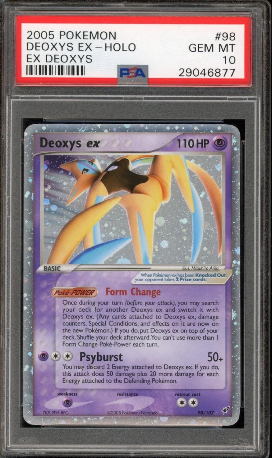 Deoxys Ex