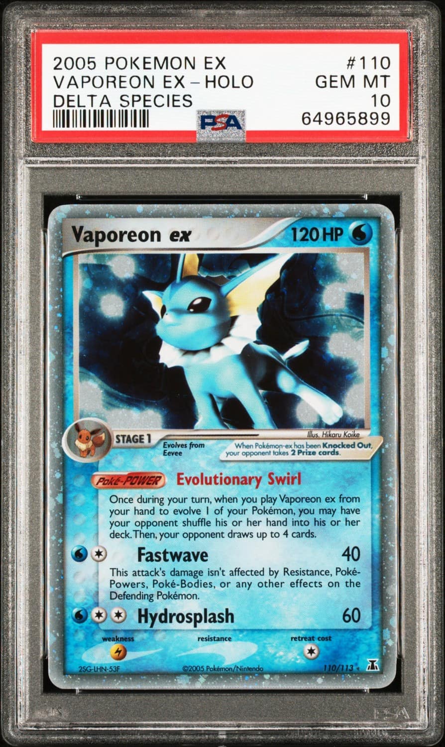 Vaporeon Ex