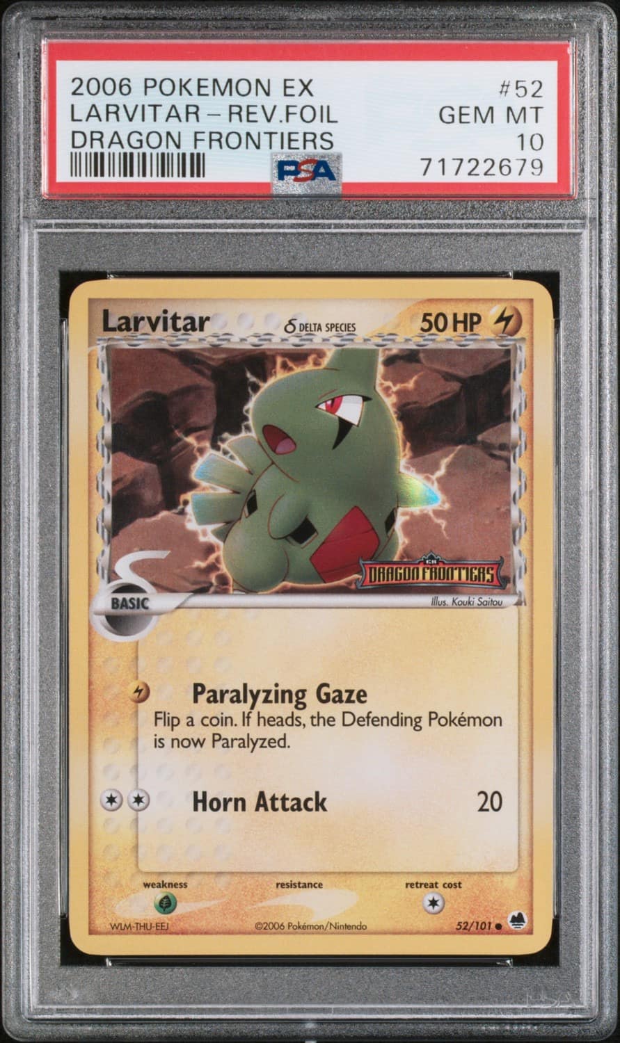 Larvitar δ