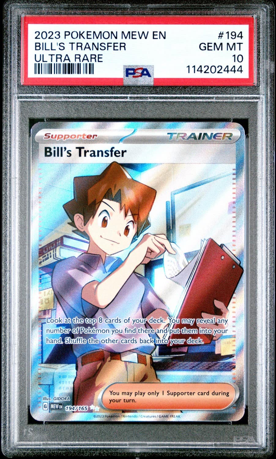 Bill'S Transfer