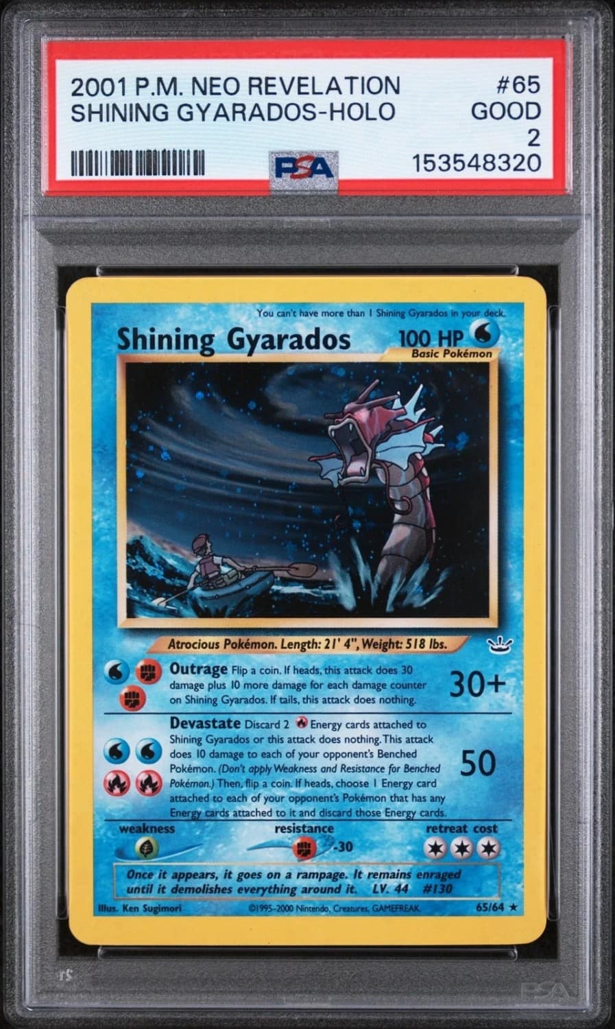 Shining Gyarados