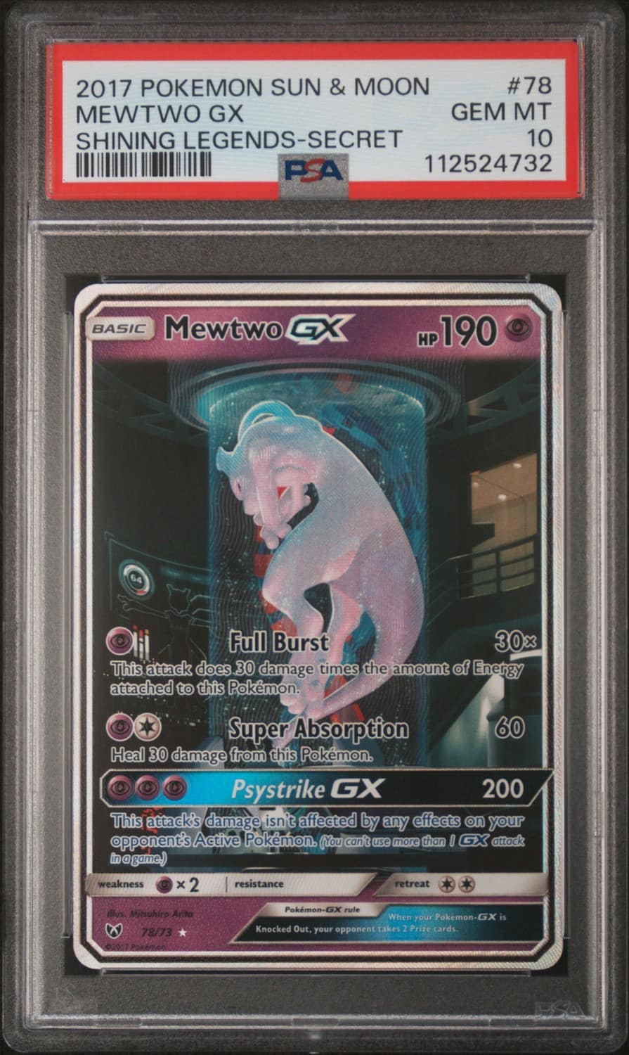 Mewtwo Gx