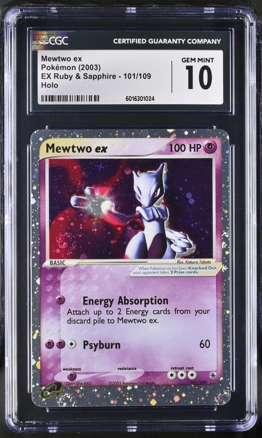 Mewtwo Ex