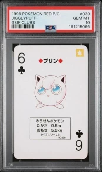 Jigglypuff