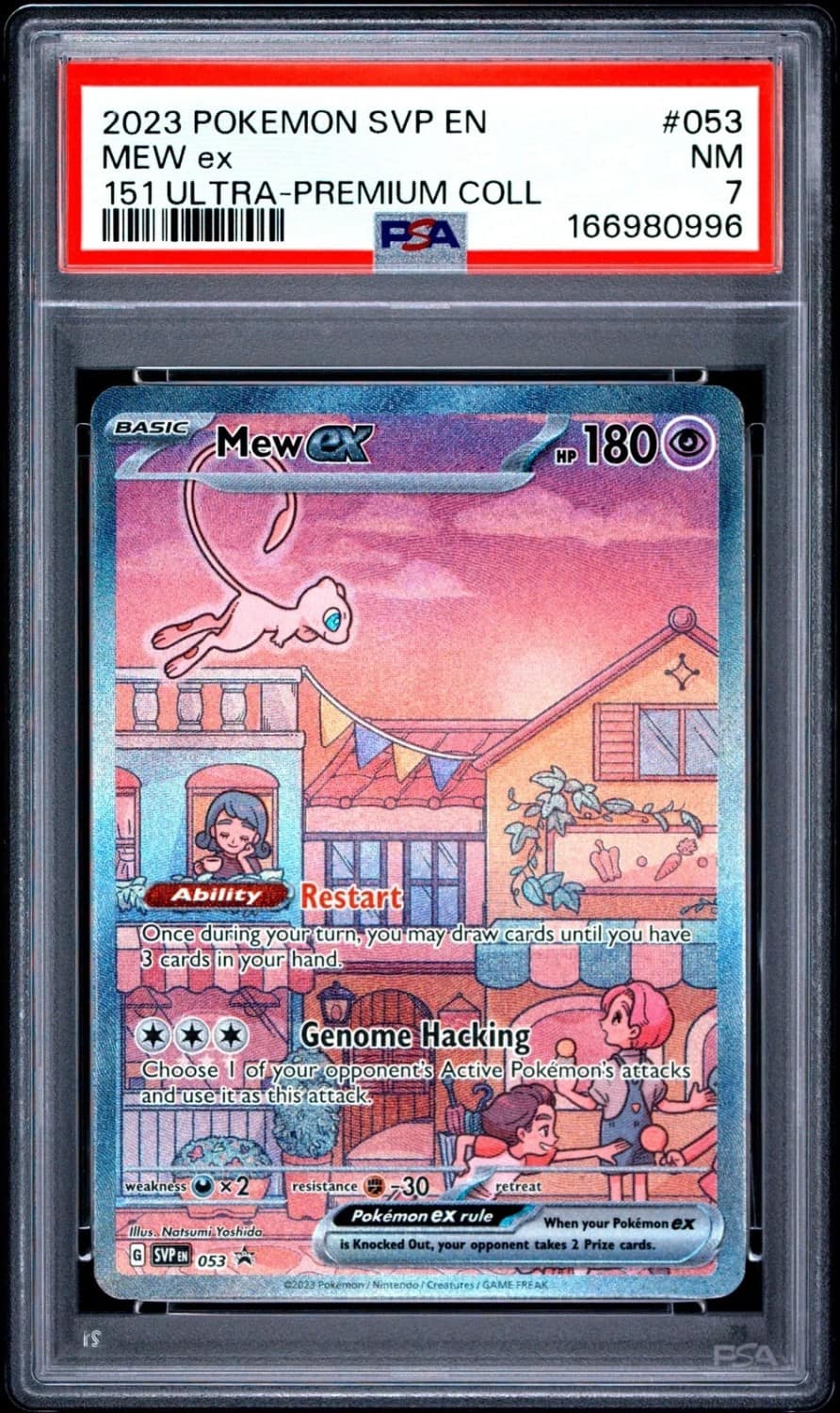 Mew Ex