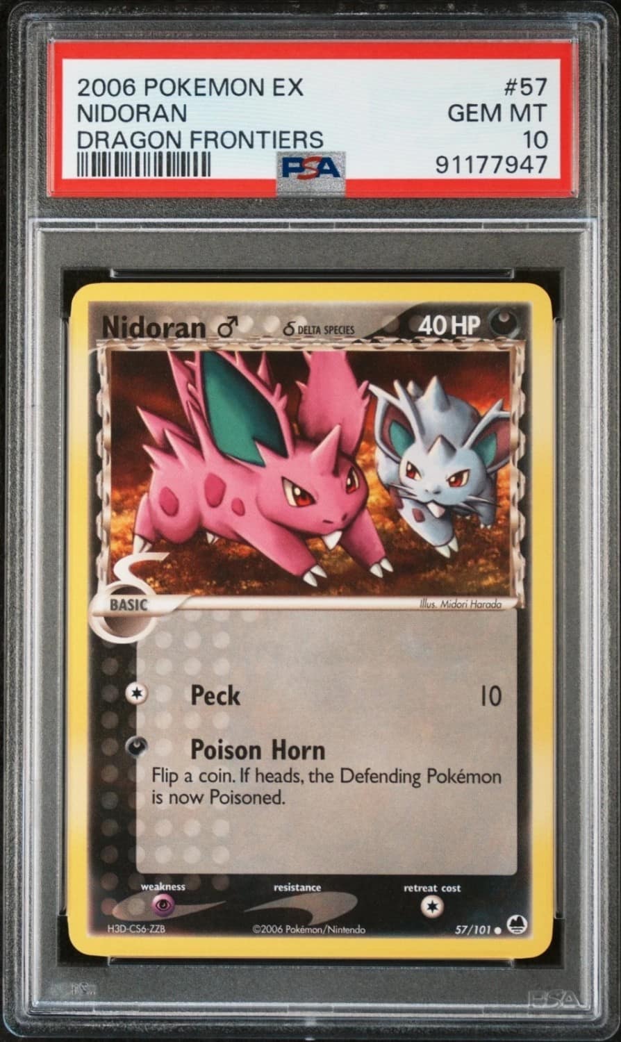 Nidoran ♂ δ