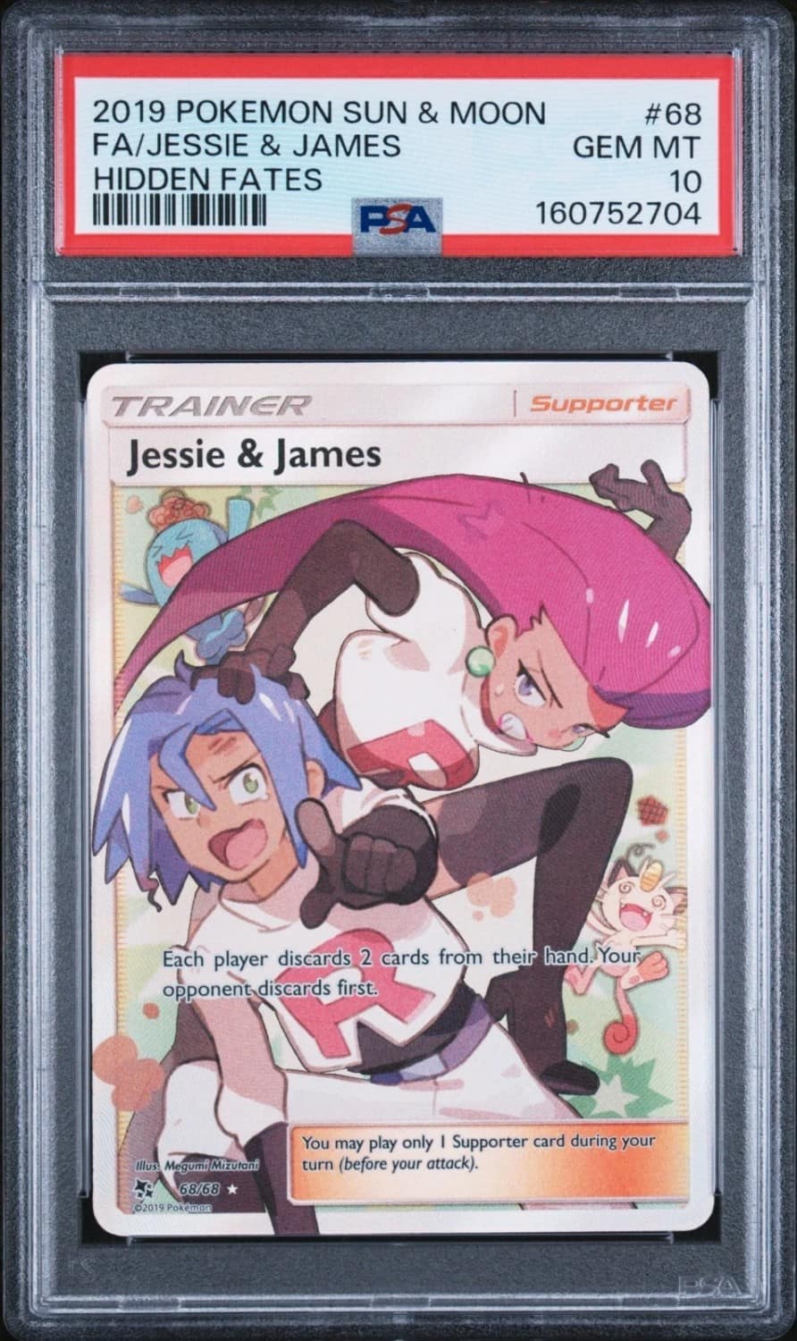 Jessie & James