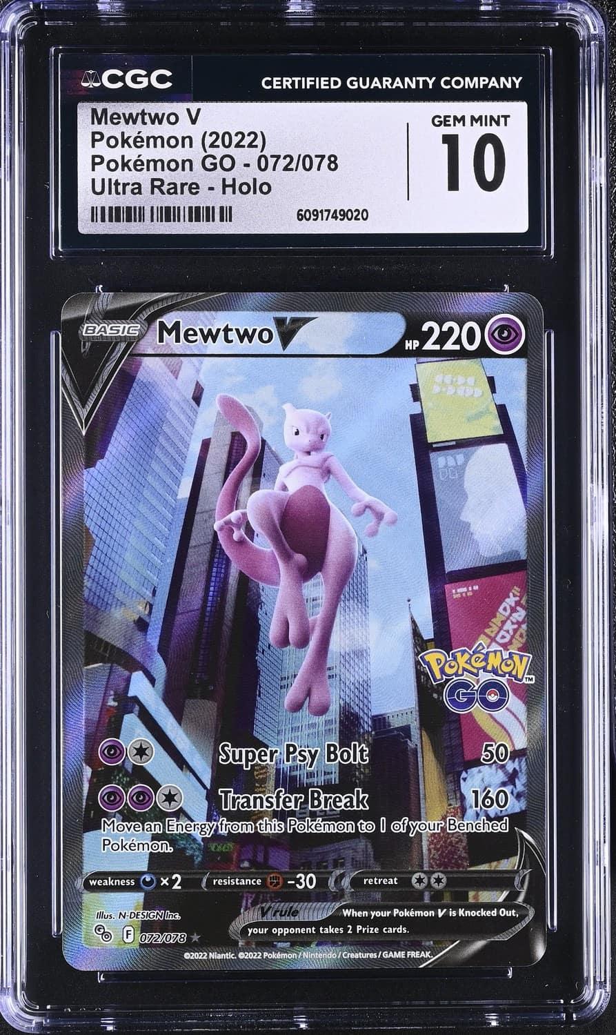 Mewtwo V