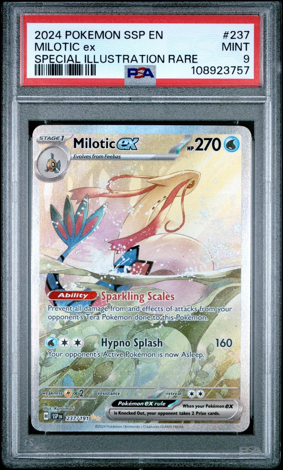 Milotic Ex