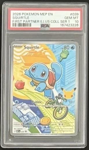 Squirtle