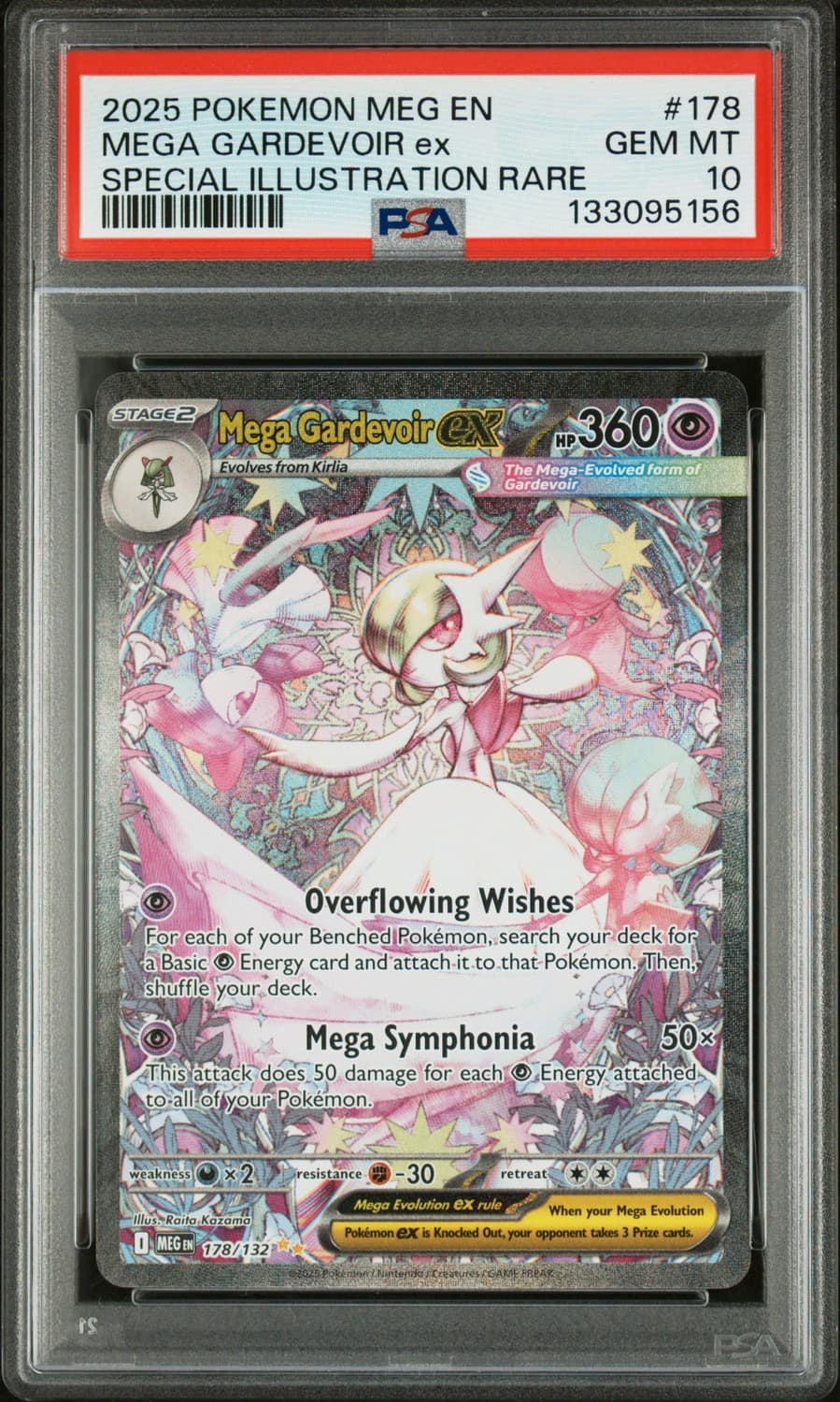 Mega Gardevoir Ex