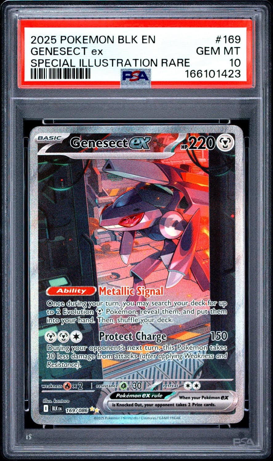 Genesect Ex