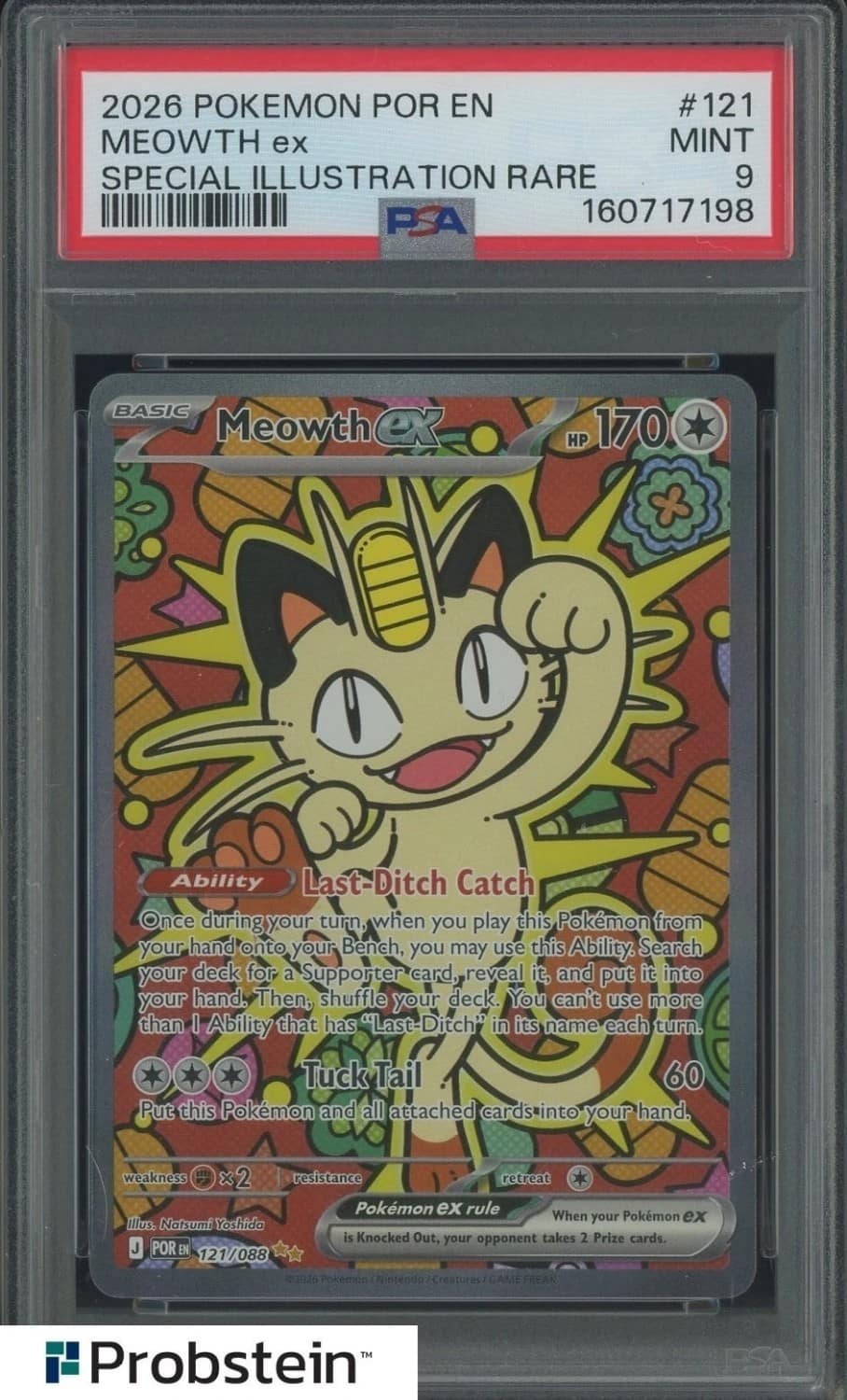 Meowth Ex