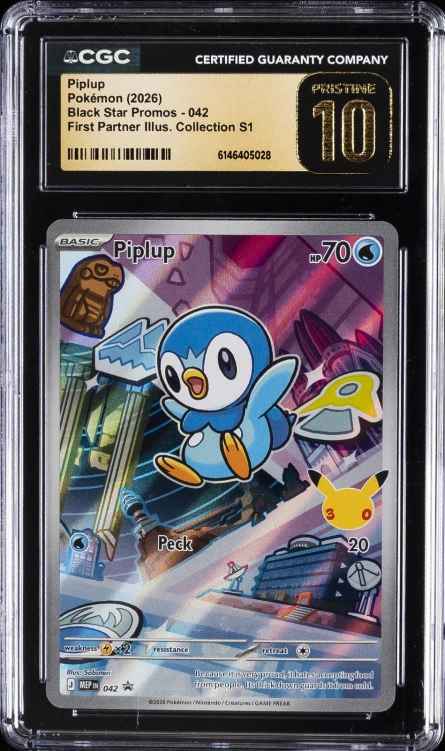 Piplup