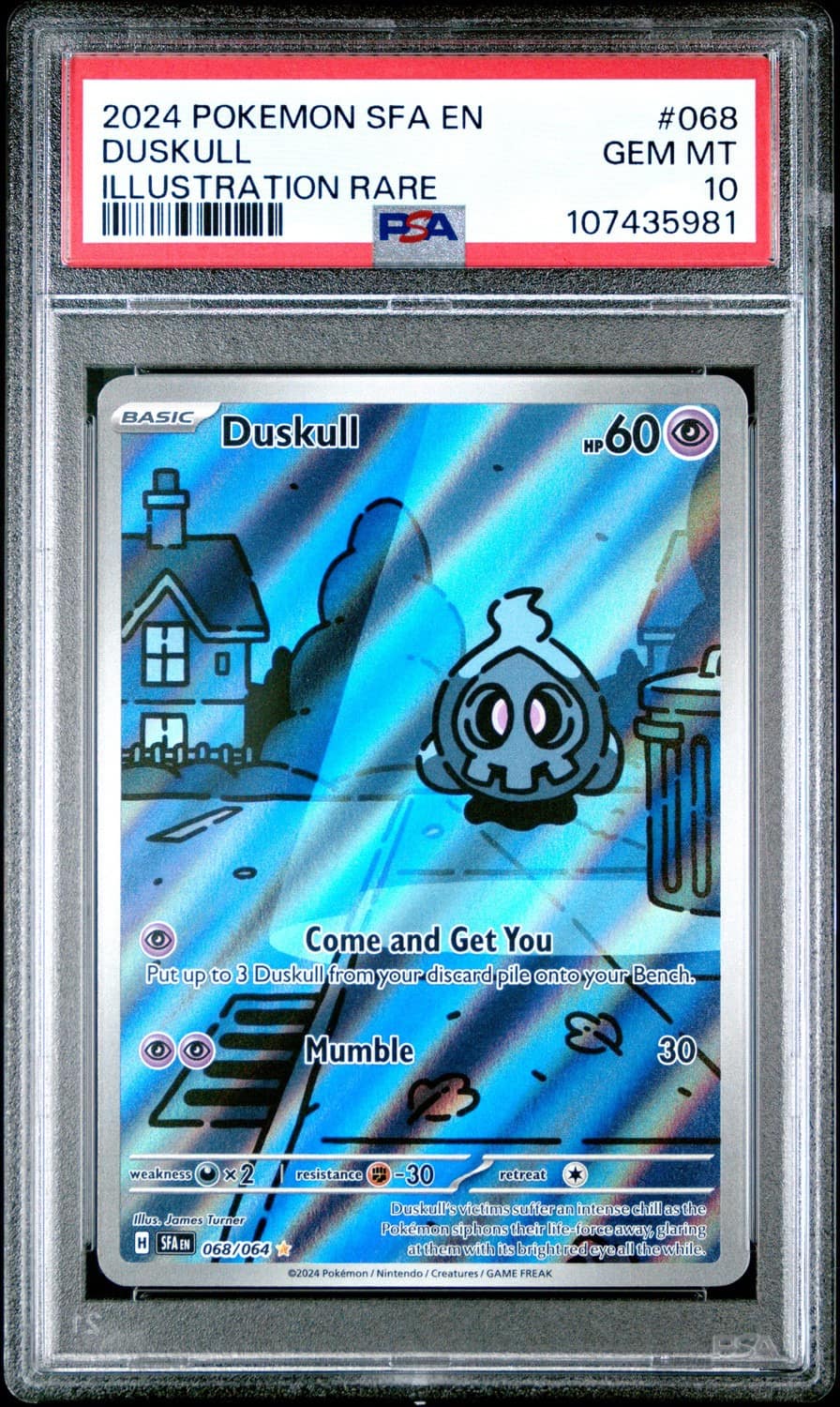 Duskull