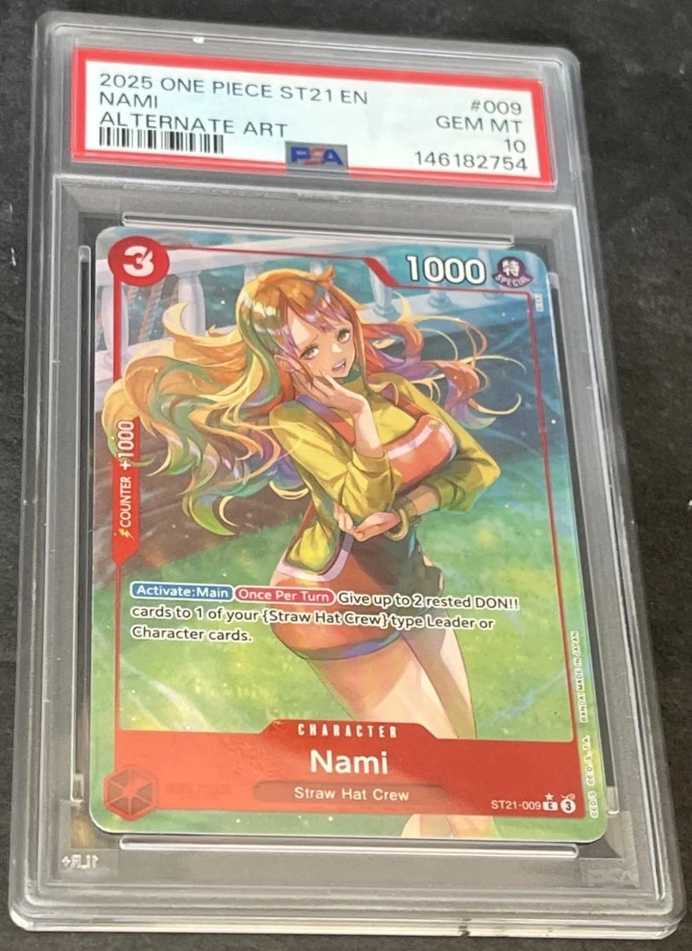 Nami