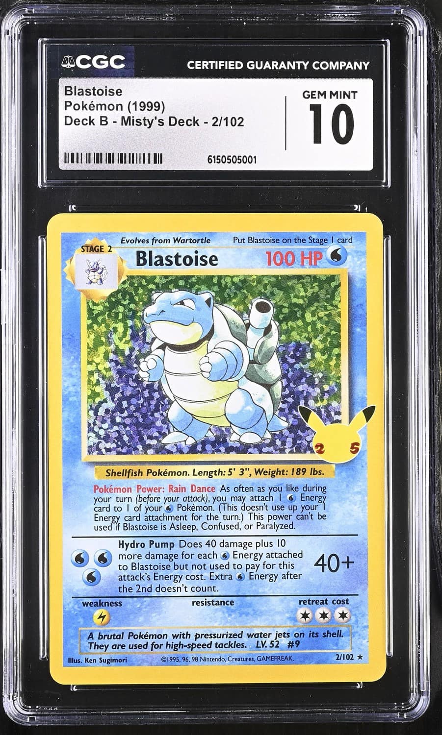 Blastoise