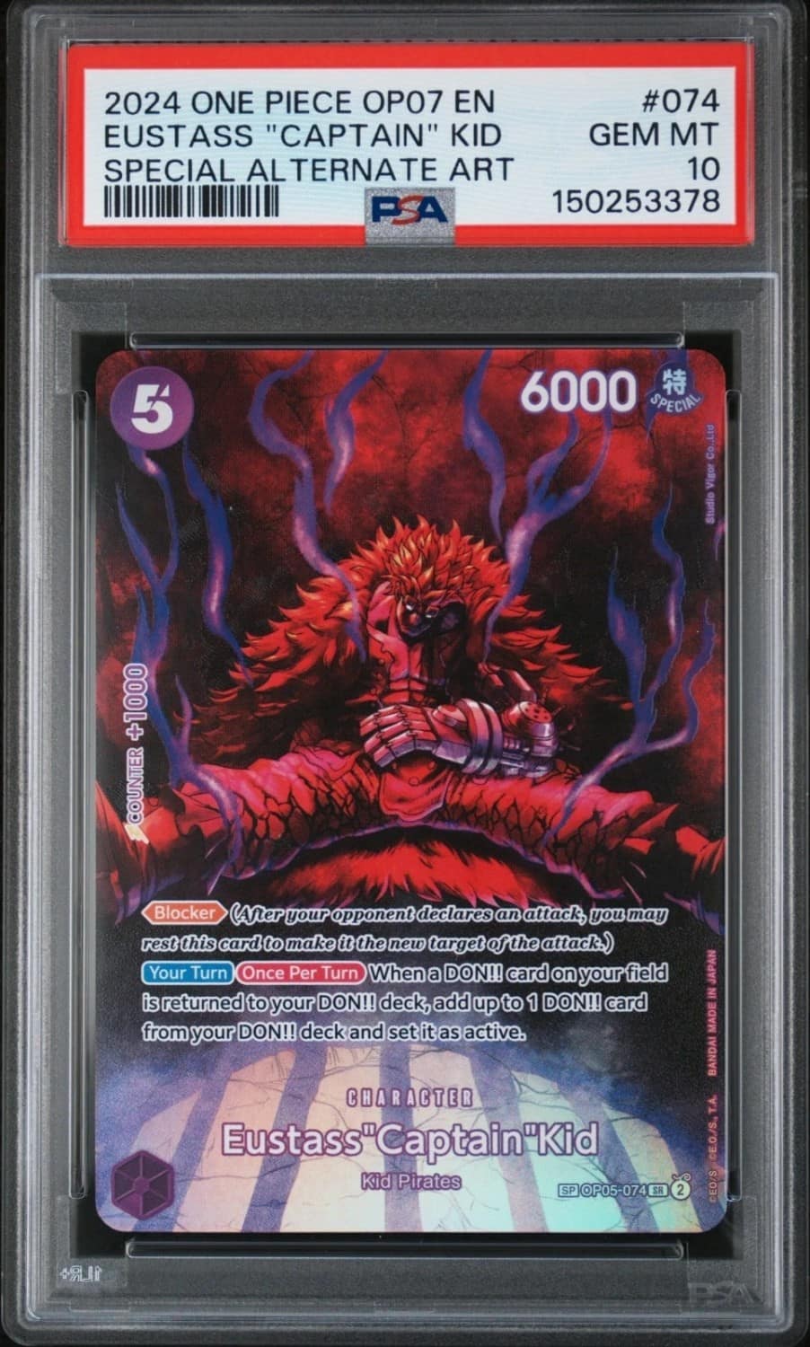 Eustass "captain" Kid
