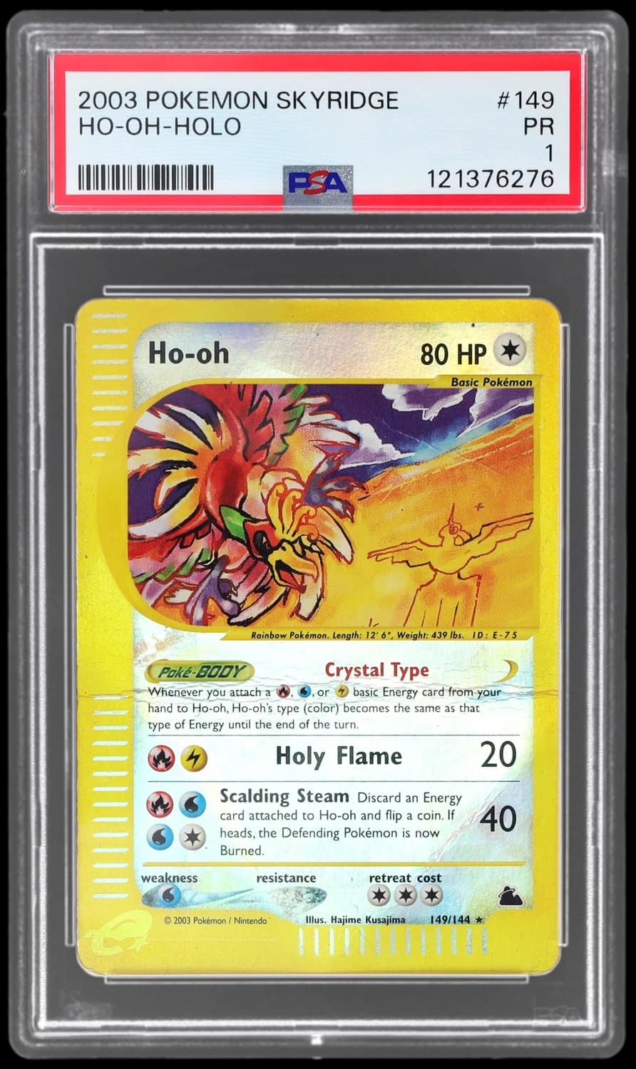 Ho-Oh