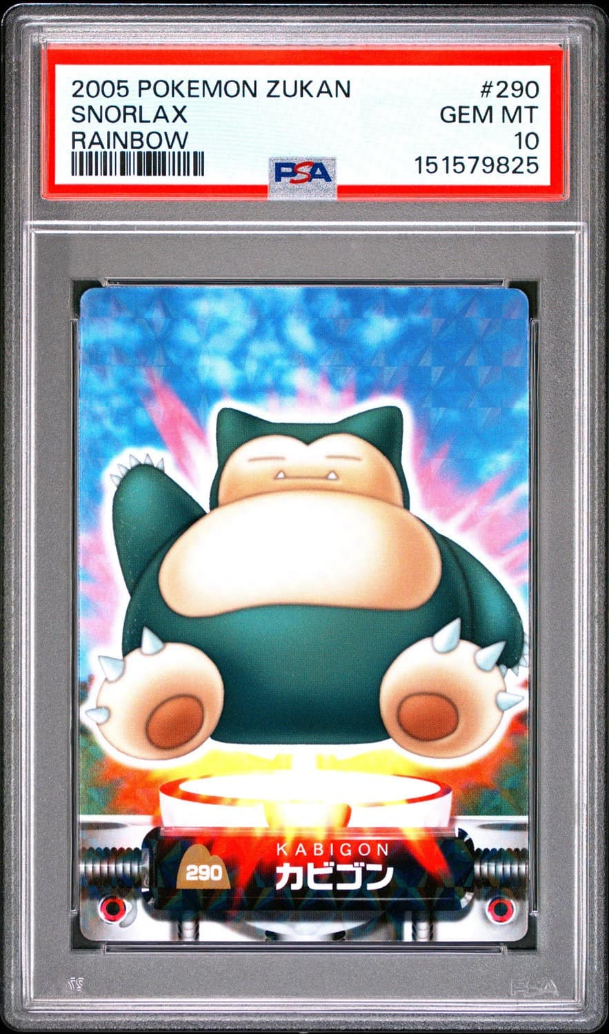 Snorlax