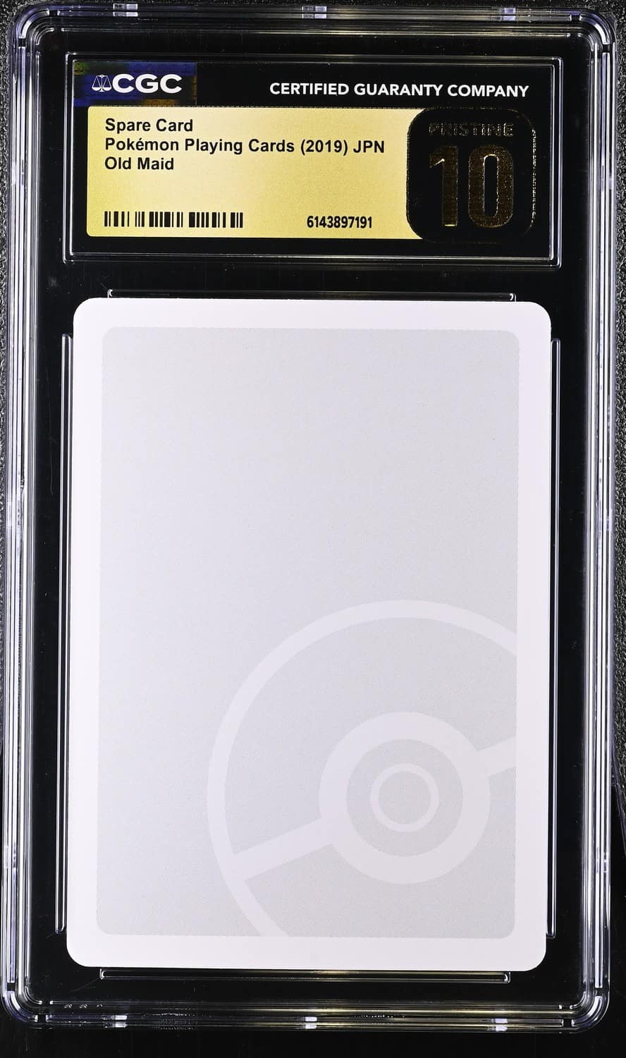 Spare Card