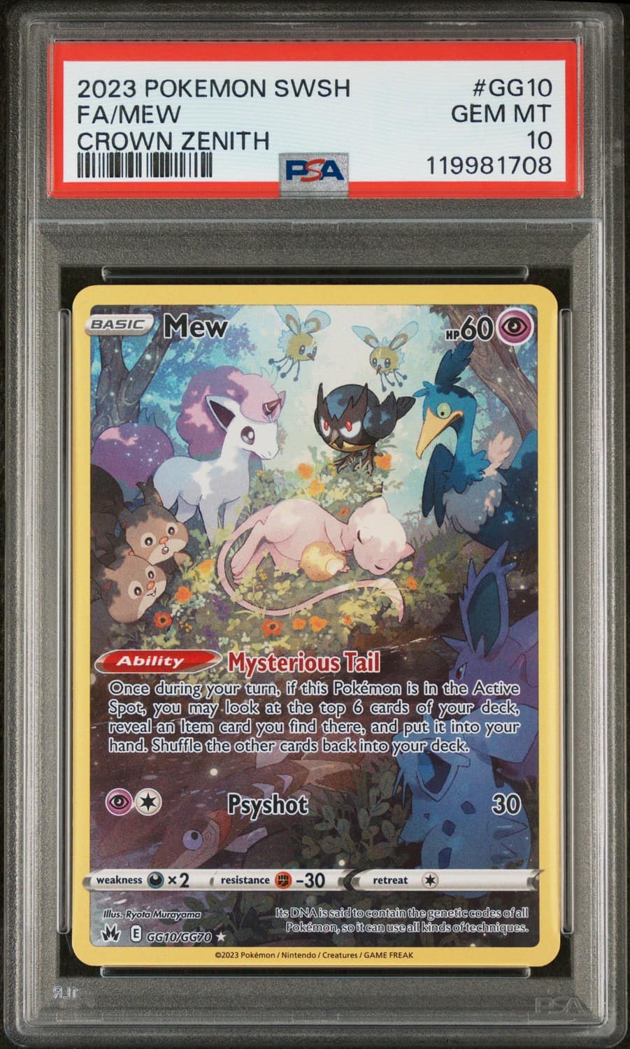 Mew