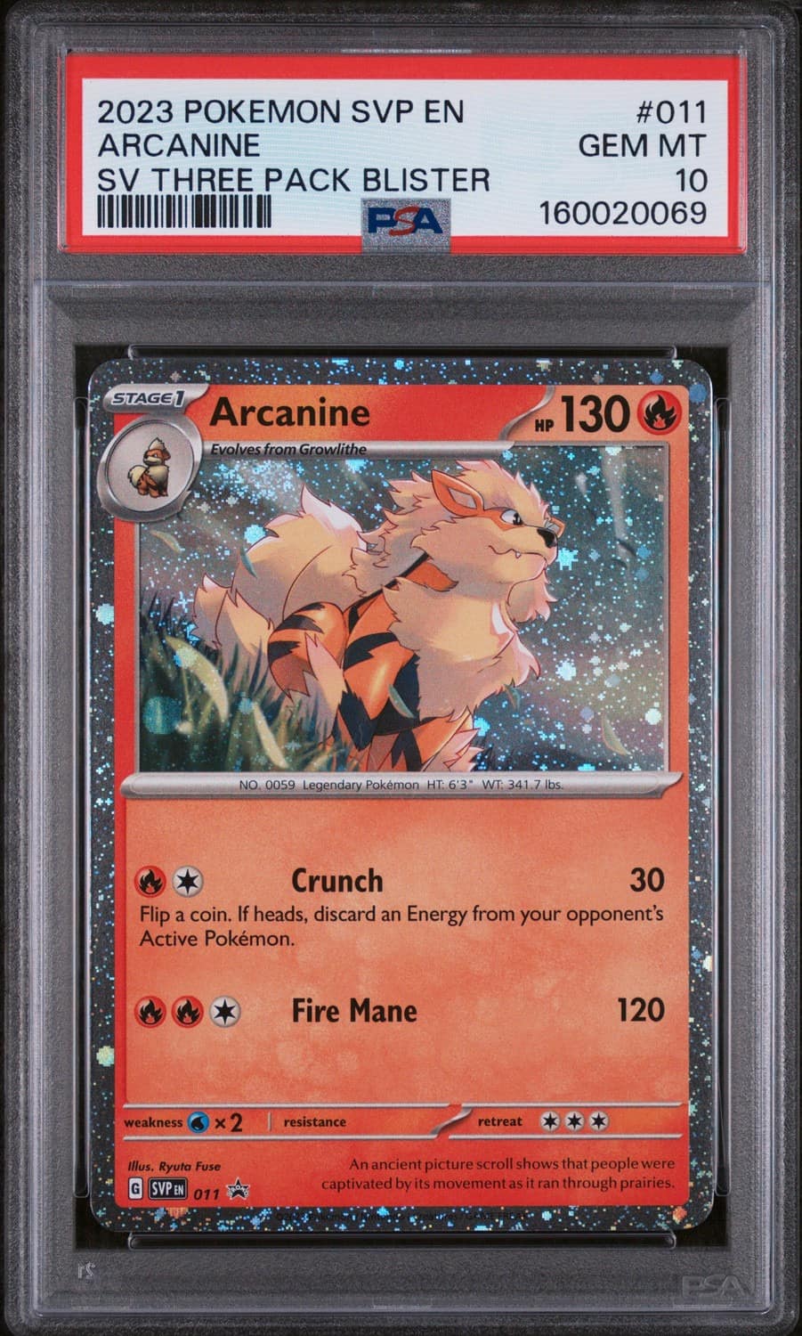 Arcanine