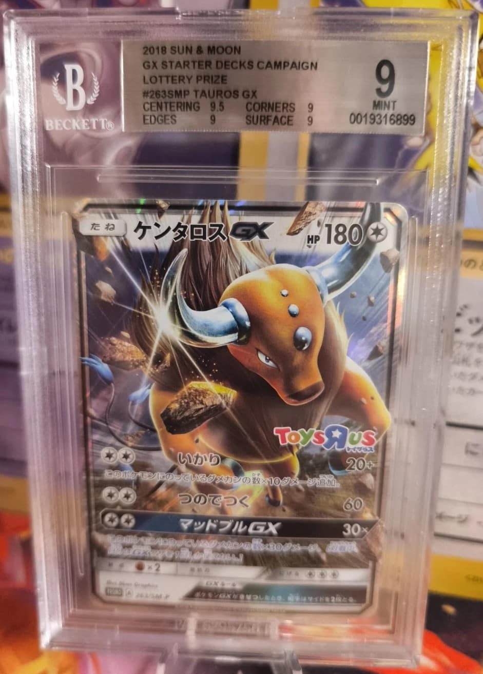 Tauros Gx