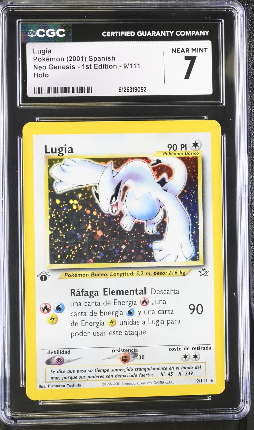 Lugia
